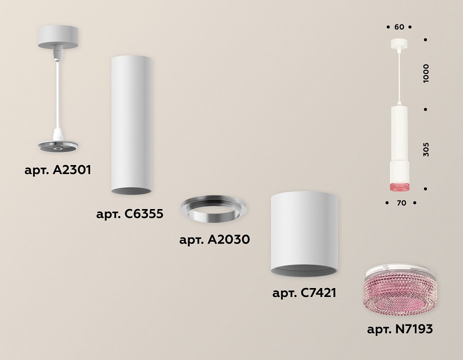 Подвесной светильник ambrella light xp xp7421003