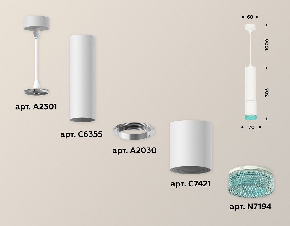 Подвесной светильник ambrella light xp xp7421004