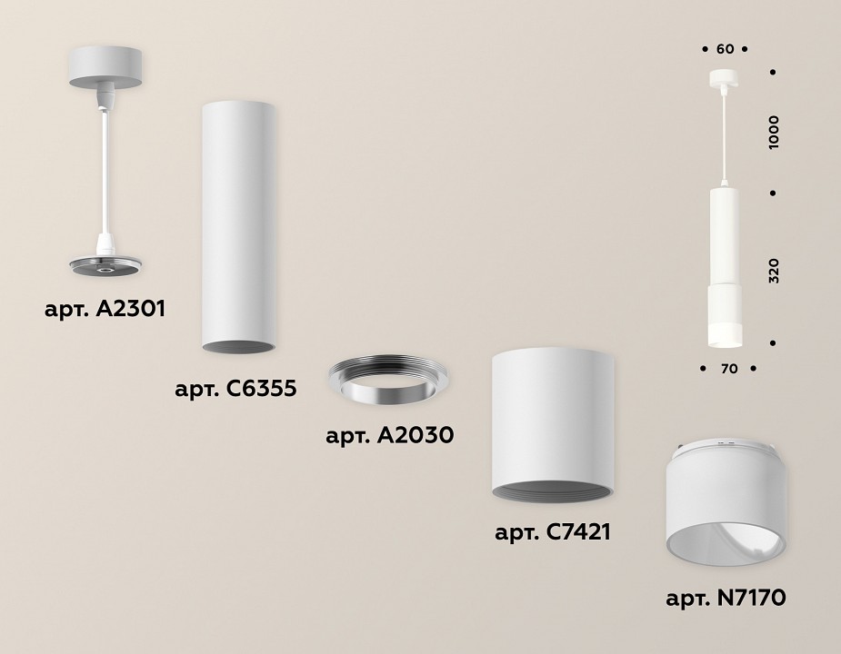 Подвесной светильник ambrella light xp xp7421020