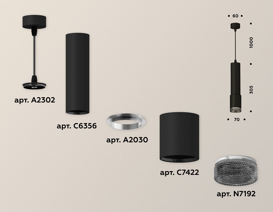 Подвесной светильник ambrella light xp xp7422002