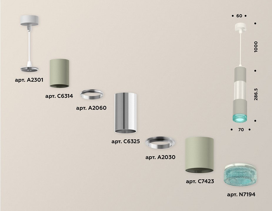 Подвесной светильник ambrella light xp xp7423002