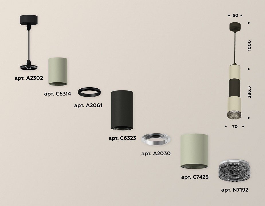 Подвесной светильник ambrella light xp xp7423021