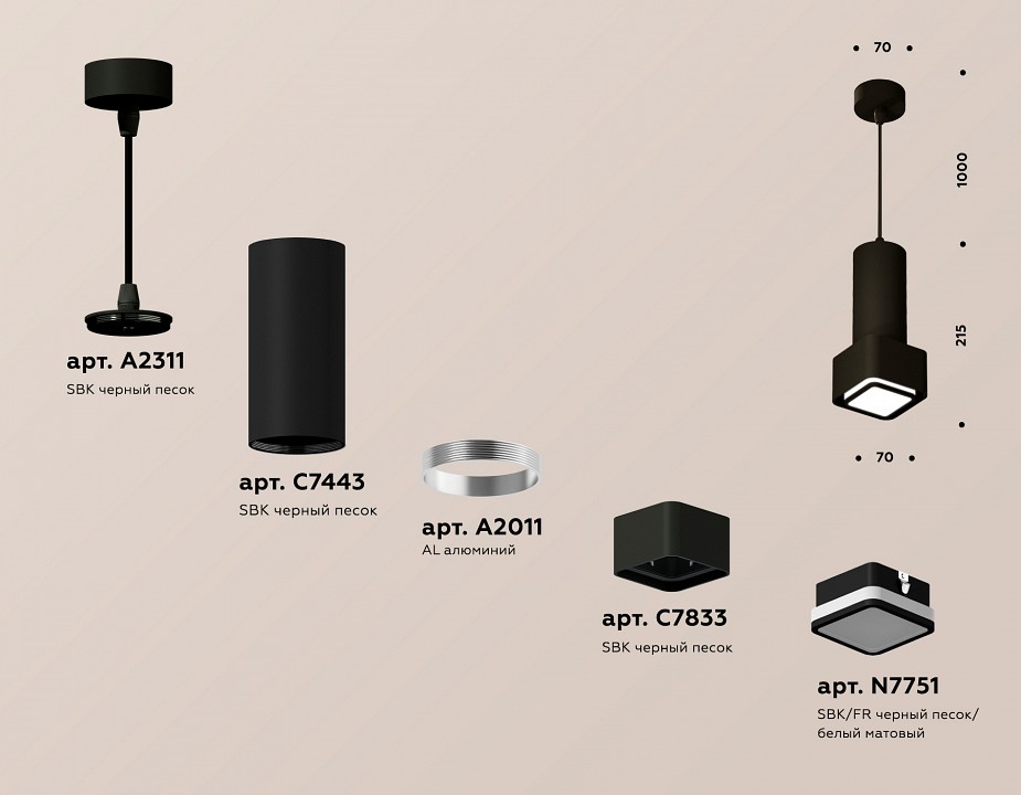 Подвесной светильник ambrella light xp xp7833002
