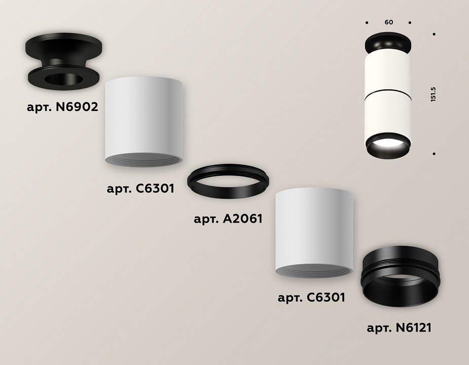 Накладной светильник ambrella light xs xs6301221