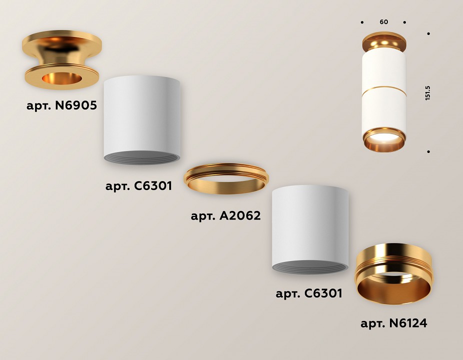 Накладной светильник ambrella light xs xs6301260
