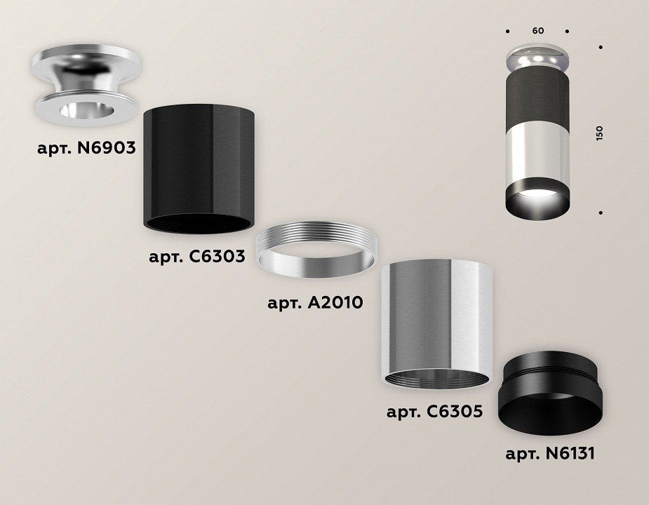 Накладной светильник ambrella light xs xs6305100