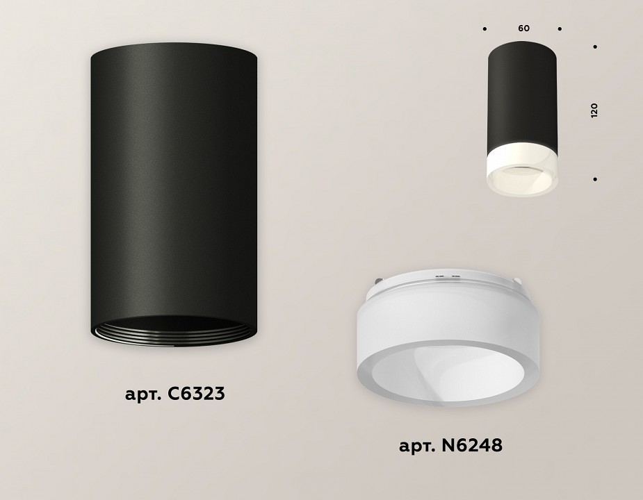 Накладной светильник ambrella light xs xs6323041