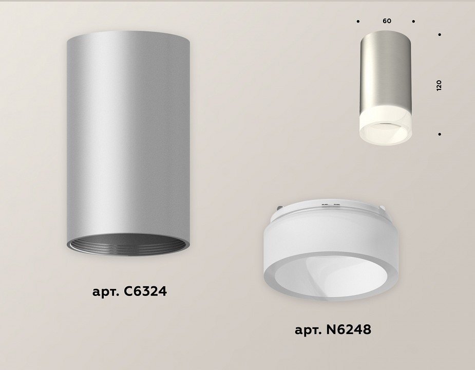 Накладной светильник ambrella light xs xs6324041
