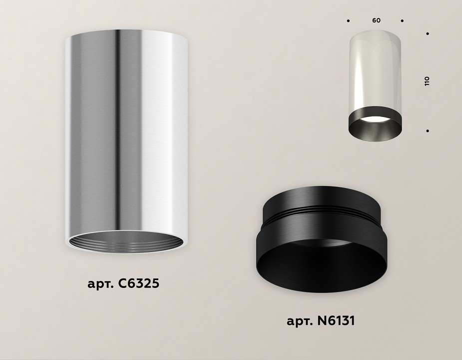 Накладной светильник ambrella light xs xs6325011