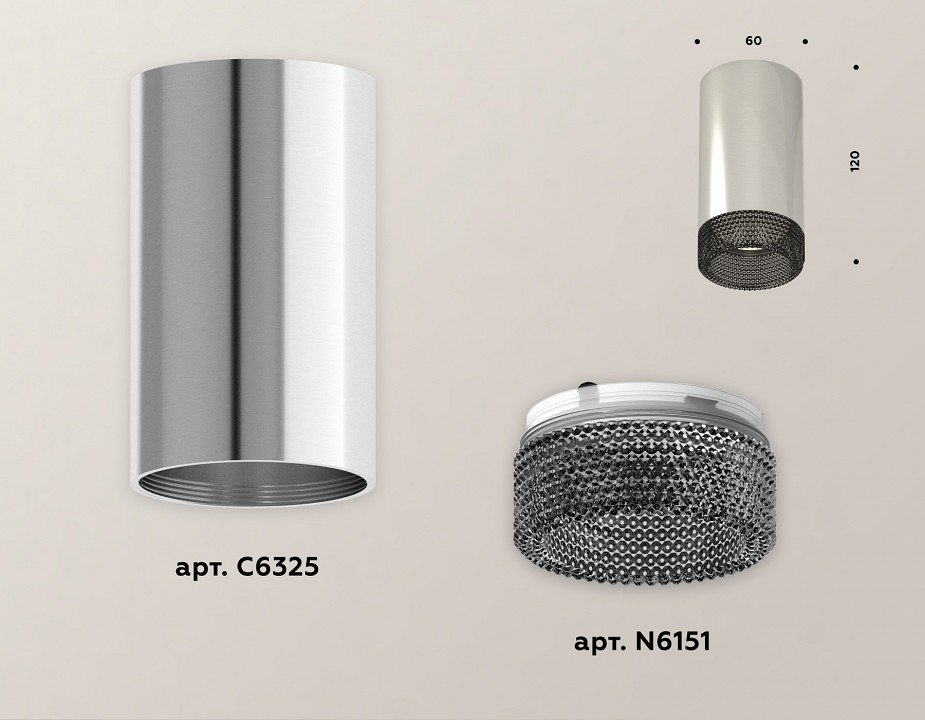 Накладной светильник ambrella light xs xs6325020