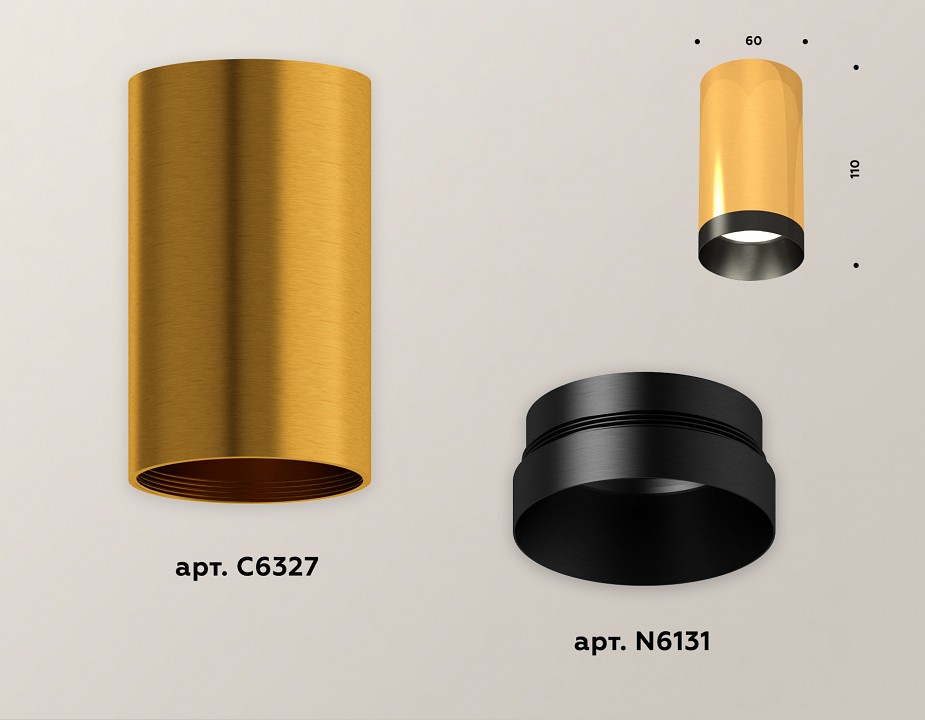 Накладной светильник ambrella light xs xs6327004