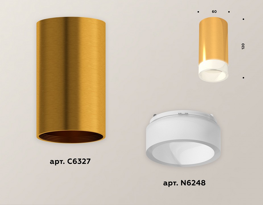 Накладной светильник ambrella light xs xs6327021