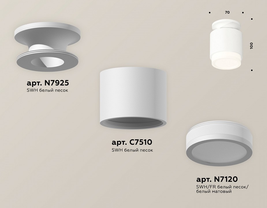 Накладной светильник ambrella light xs xs7510043