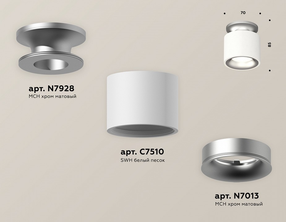 Накладной светильник ambrella light xs xs7510101