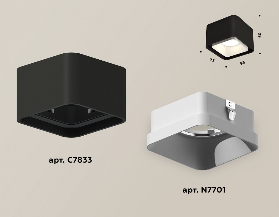 Накладной светильник ambrella light xs7833 xs7833001