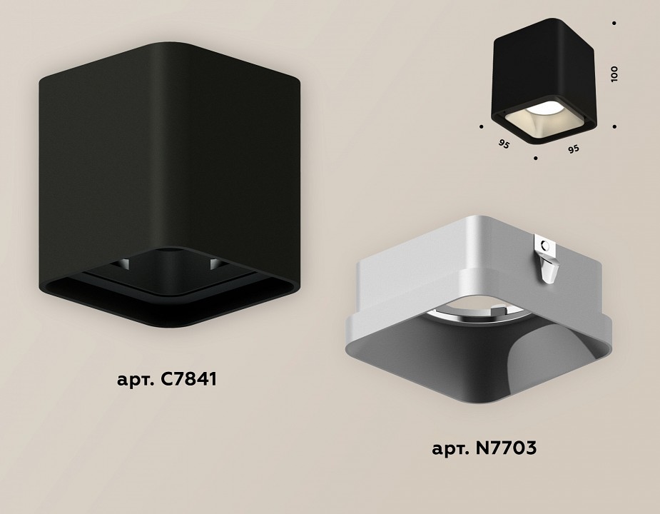 Накладной светильник ambrella light xs xs7841003