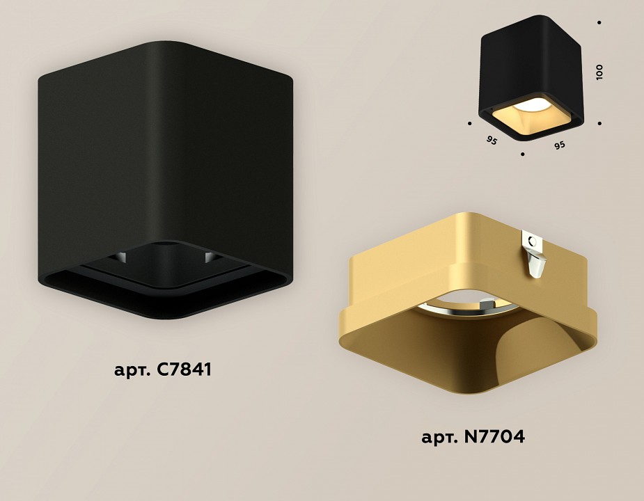 Накладной светильник ambrella light xs xs7841004