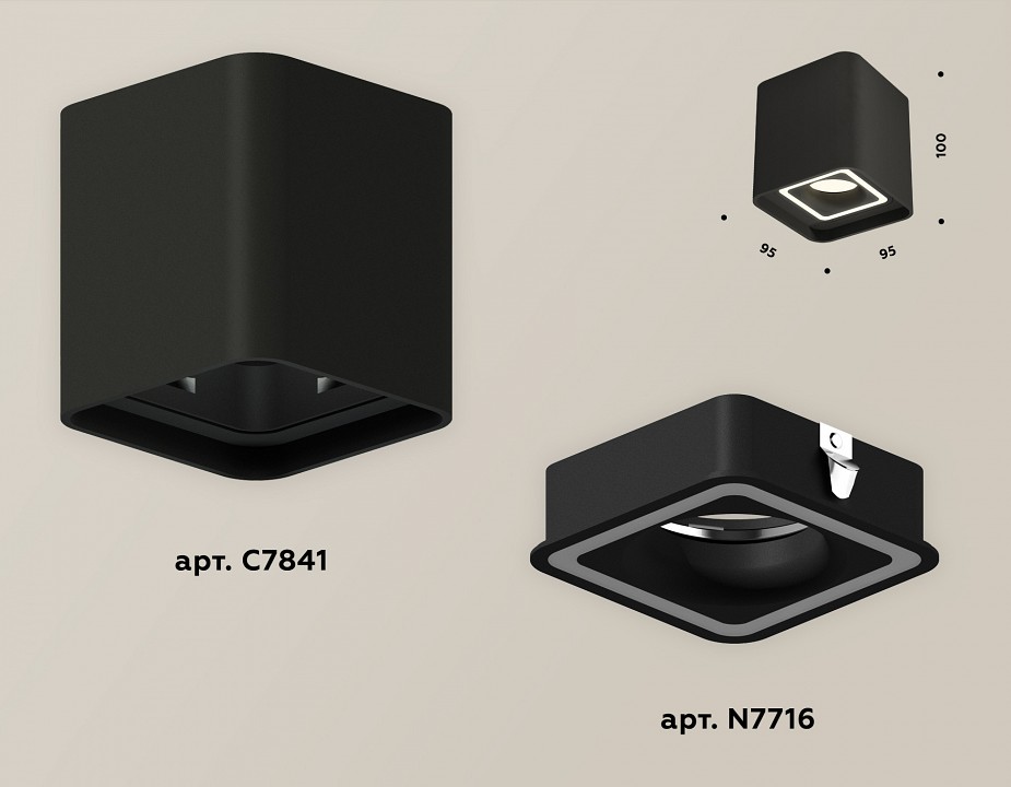 Накладной светильник ambrella light xs xs7841020