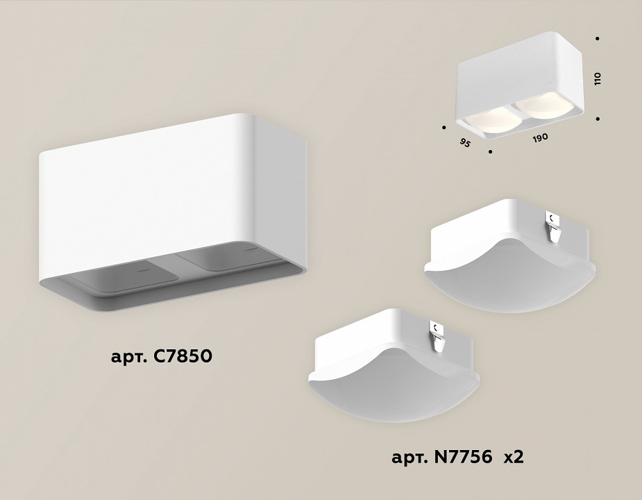 Накладной светильник ambrella light xs xs7850022