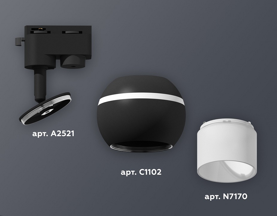 Светильник на штанге ambrella light xt xt1102072