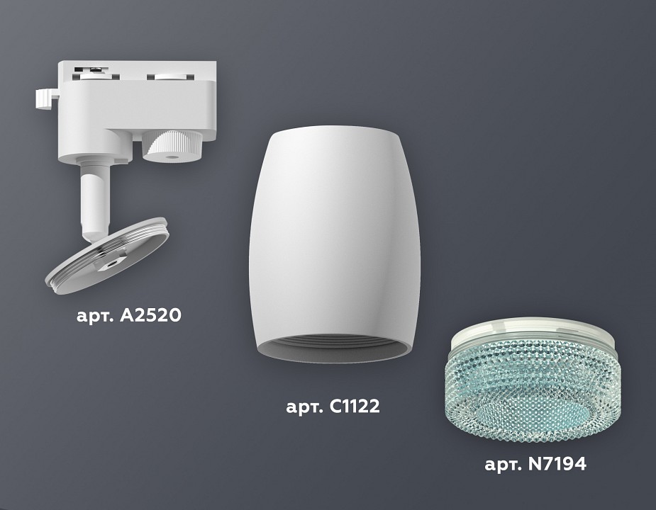 Светильник на штанге ambrella light xt xt1122023