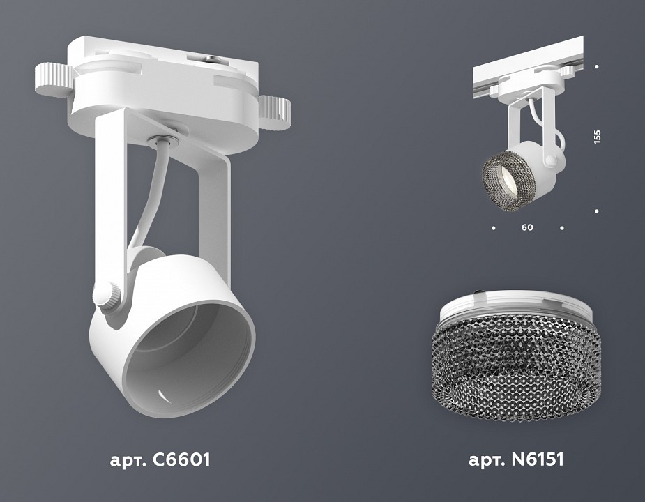 Светильник на штанге ambrella light xt xt6601061