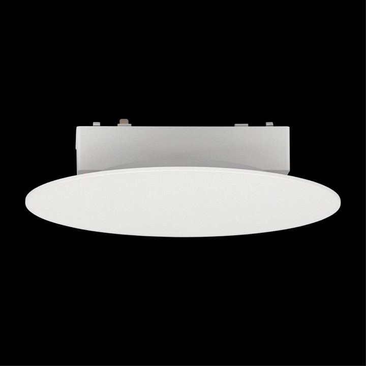 Накладной светильник aployt magnetic track 48 apl.0111.10.06