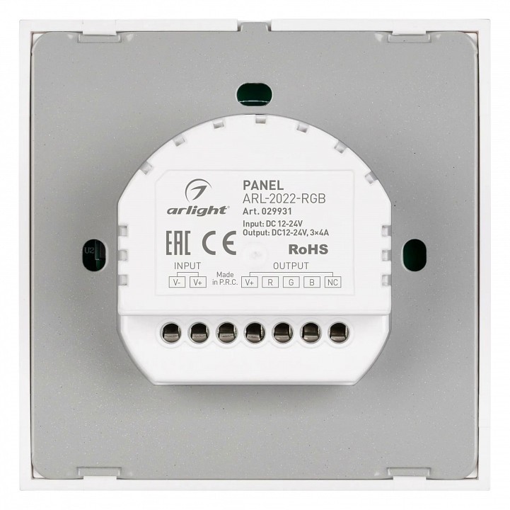 Панель-регулятора цвета rgb роторный встраиваемый arlight comfort 029931
