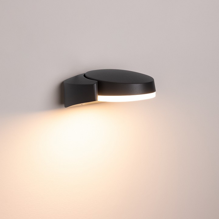 Светильник на штанге arlight eye 029979