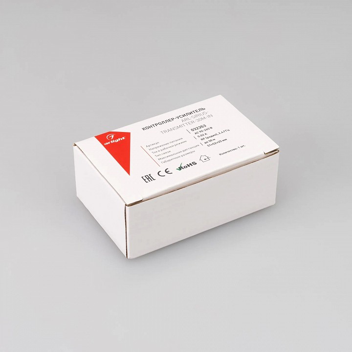 Усилитель arlight comfort 032353