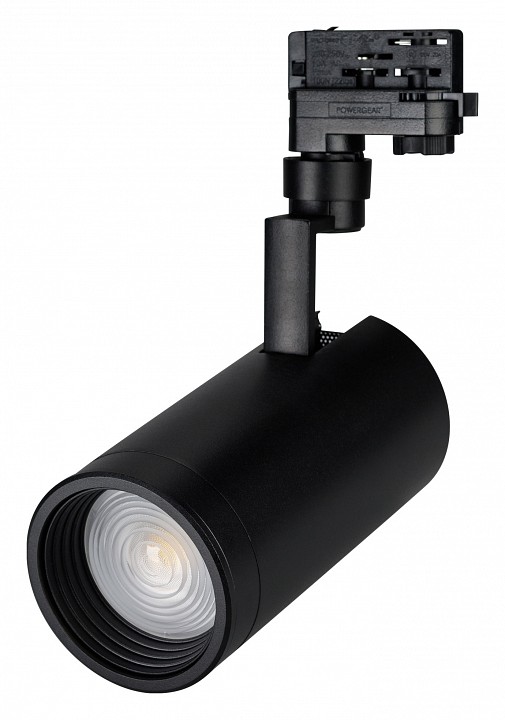 Светильник на штанге arlight zeus food 032455