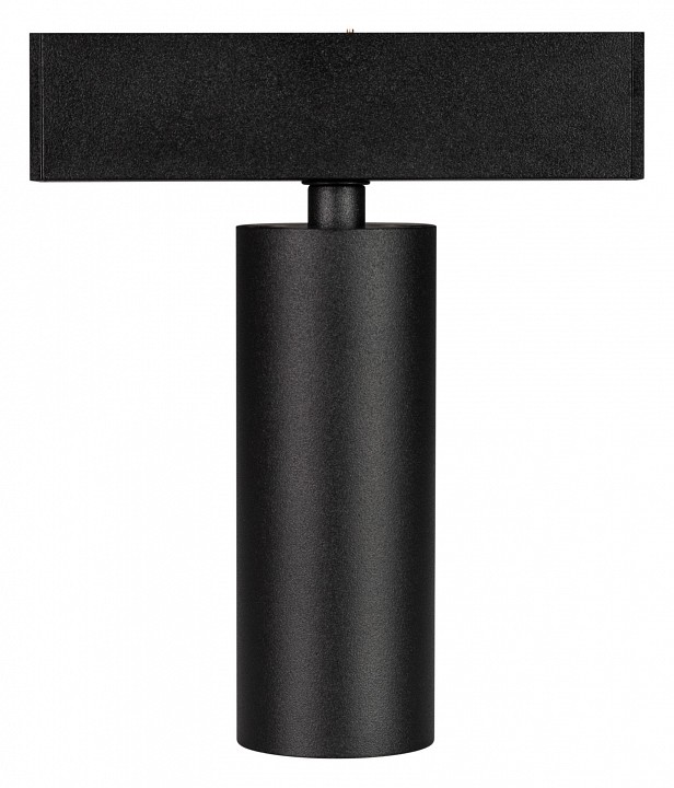 Светильник на штанге arlight mag-25 033677