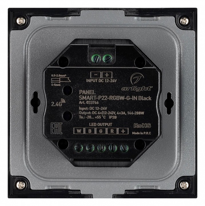 Панель-регулятора цвета rgbw  сенсорный встраиваемый arlight smart 033766