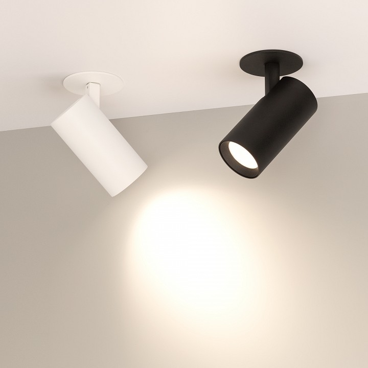 Спот arlight lumos 034146