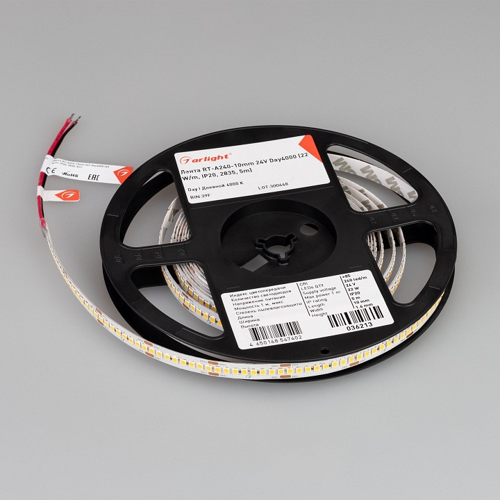 Лента светодиодная arlight rt 36213