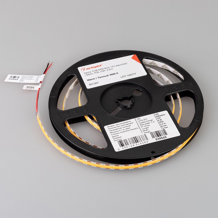 Лента светодиодная arlight cob 039045