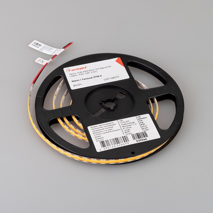 Лента светодиодная arlight cob 39046