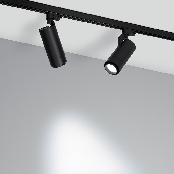 Светильник на штанге arlight gelios 039156