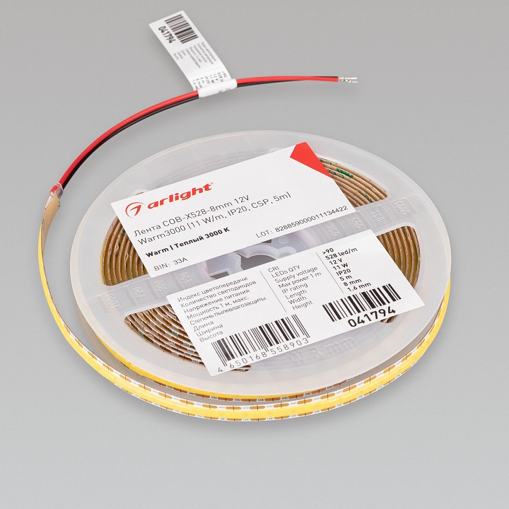 Лента светодиодная arlight cob 041794
