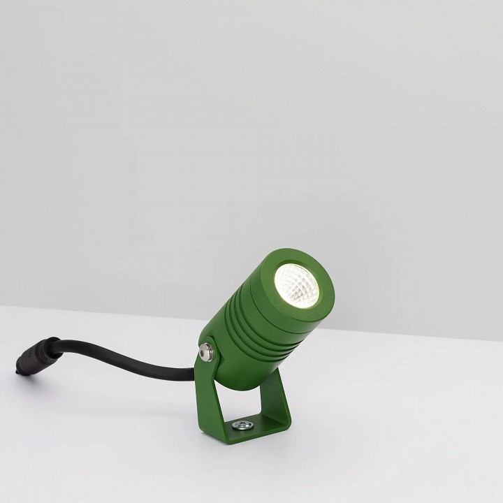 Светильник на штанге arlight alt-ray 042660