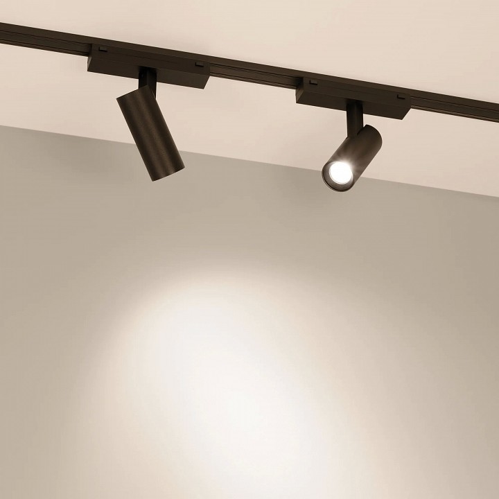 Светильник на штанге arlight mag-vibe 044168