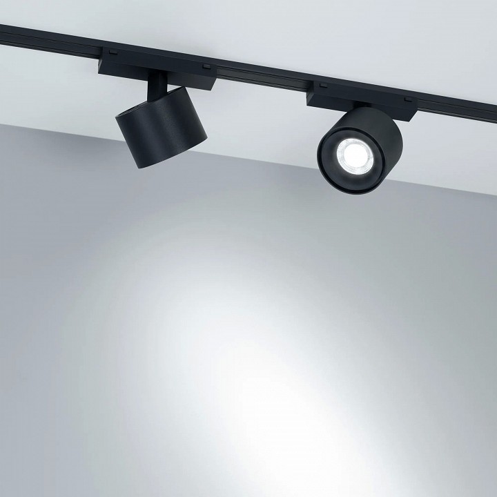 Светильник на штанге arlight mag-vibe 044816