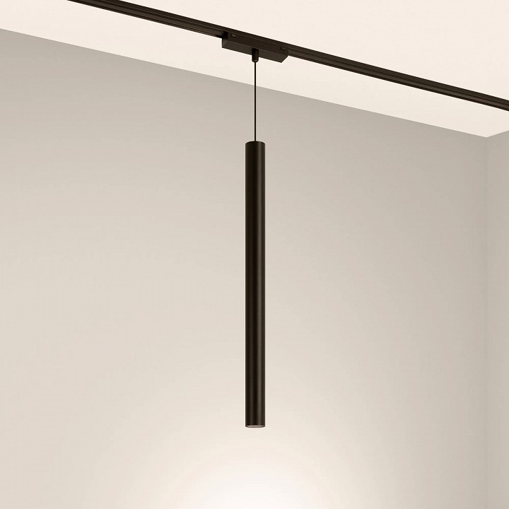 Подвесной светильник arlight mag-vibe 044817