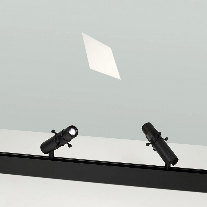 Светильник на штанге arlight mag-orient 045066