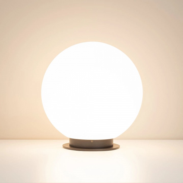 Шар световой arlight kt-globe 046170