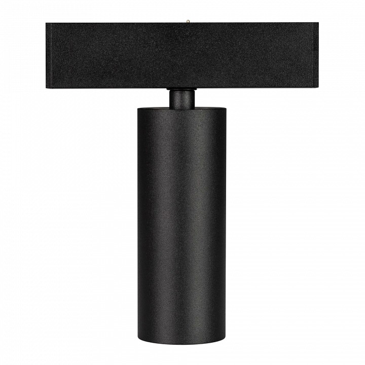 Светильник на штанге arlight mag-25 046300