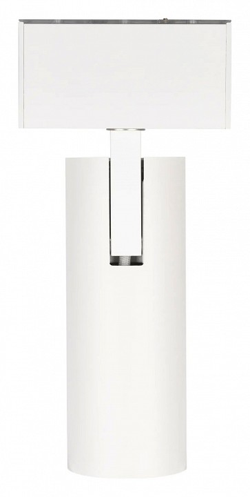 Светильник на штанге arlight mag-45 046590