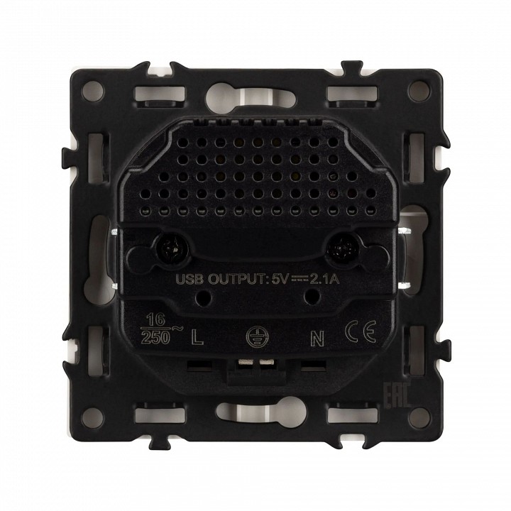 Розетка с заземлением и 2хusb type a, Без рамки arlight sct 054290