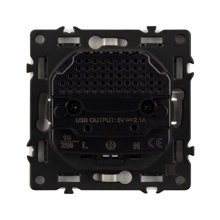 Розетка с заземлением и 2хusb type a, Без рамки arlight sct-nobe 059443