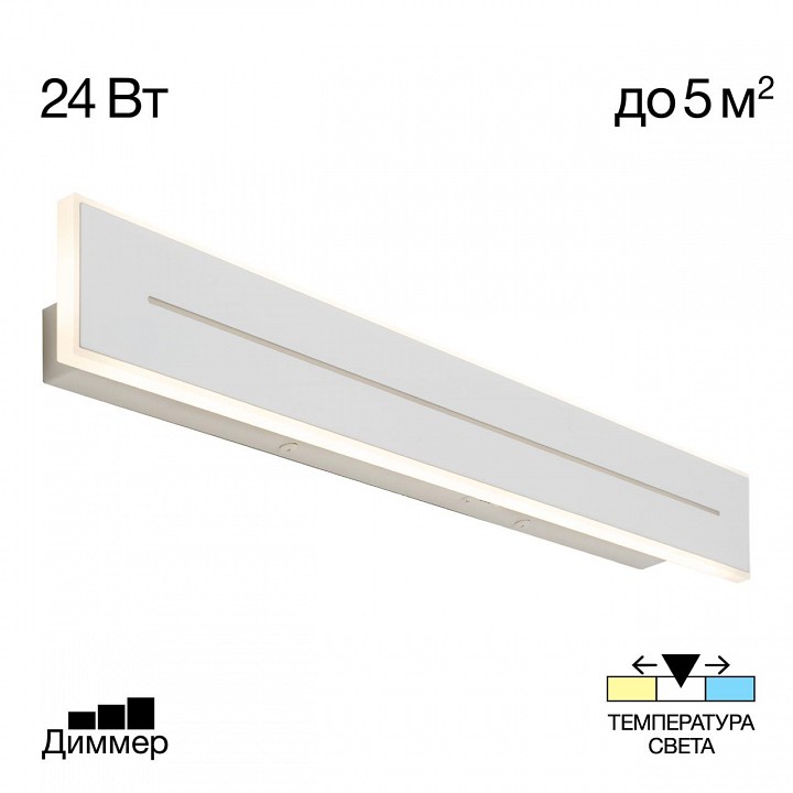 Накладной светильник citilux тринити cl238660